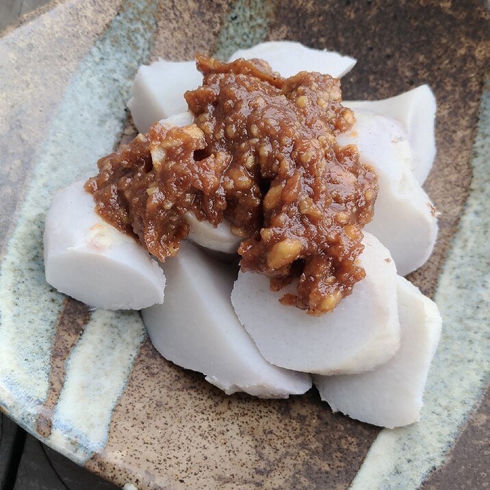 くるみ味噌で食べる☆レンジ里芋